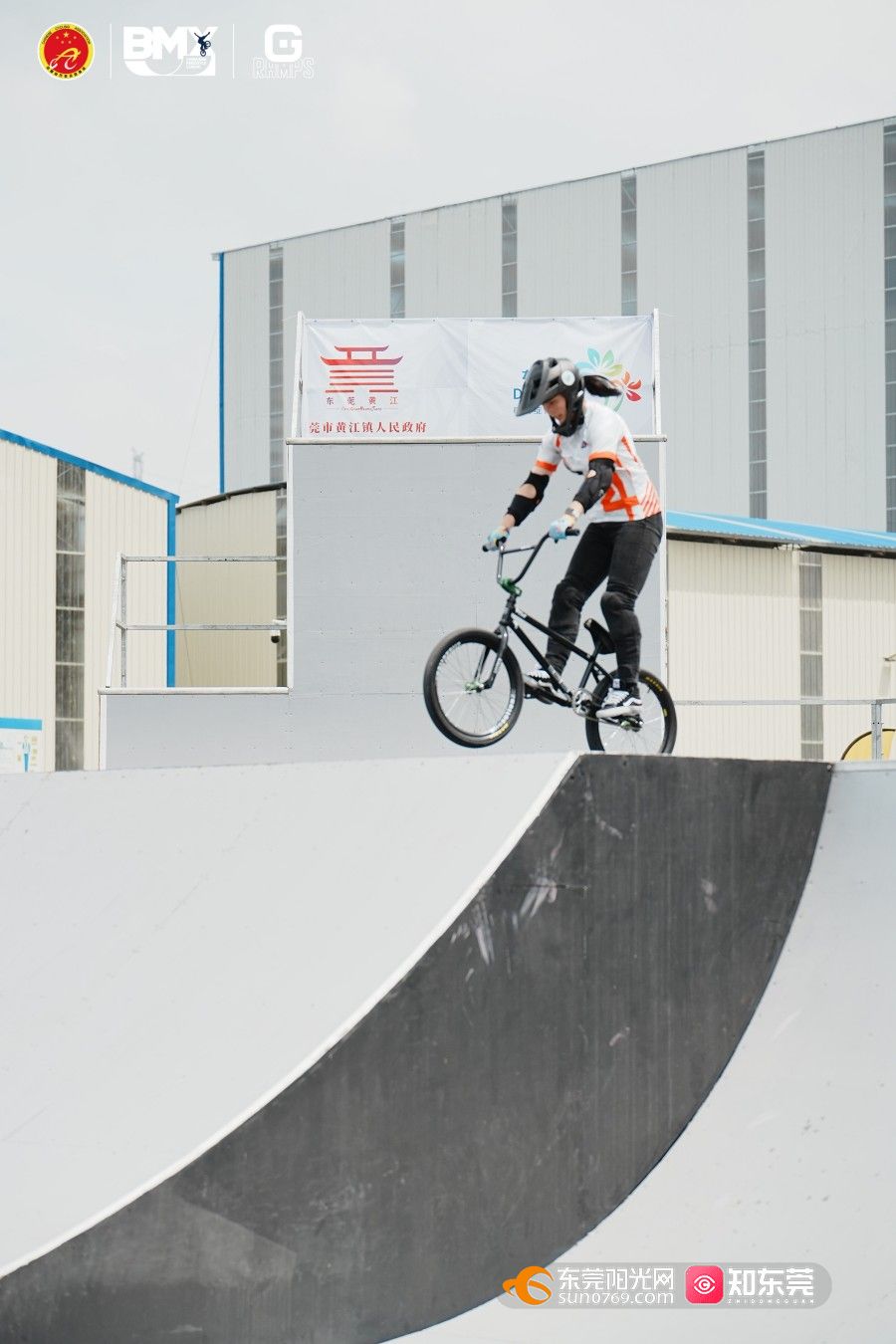 1747377906330314.jpg 邓雅文.jpg