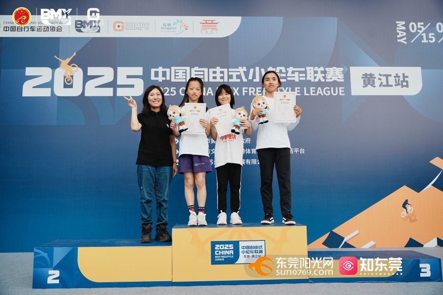 1747380773319144.jpg 微信图片_20250516143413.jpg