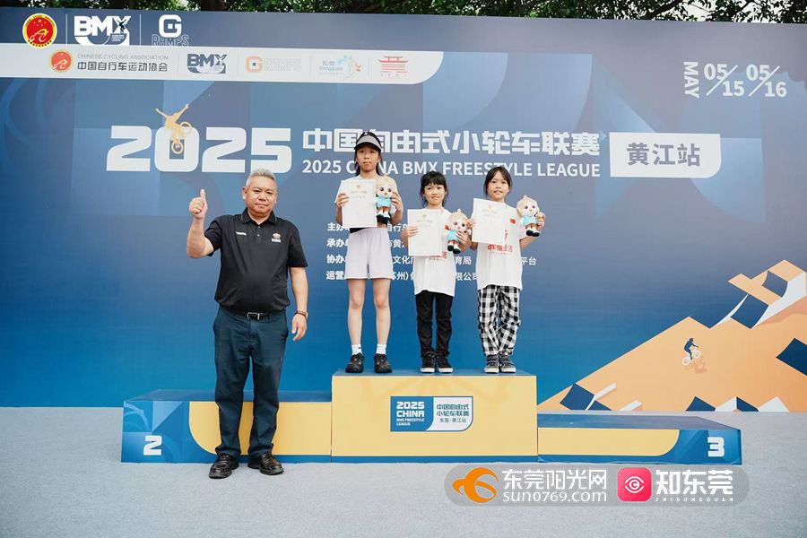 1747380796581231.jpg 少年女子.jpg