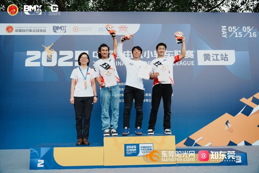 1747377622942294.jpg 微信图片_20250516143406.jpg