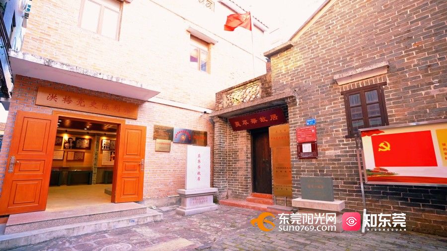 1747382517700624.jpg 微信图片_20250516155655.jpg