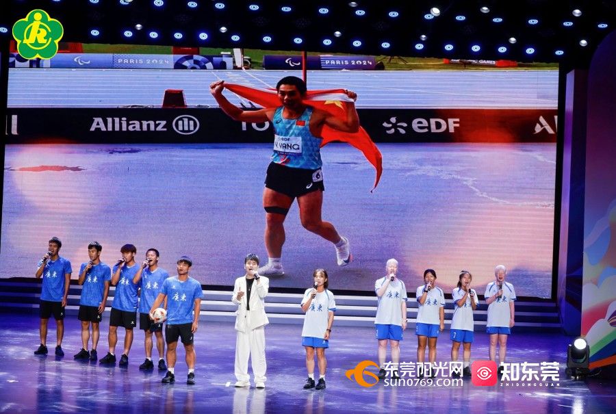 1747385254550173.jpg 一首《海阔天空》唱出心中梦想.jpg