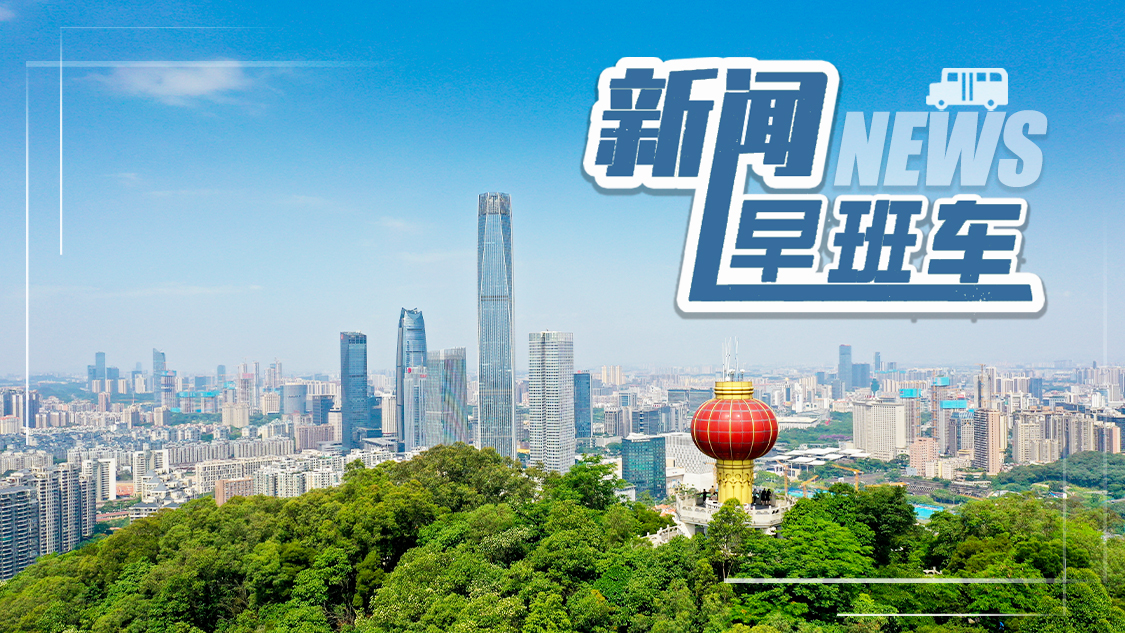 1747316268855025.jpg 微信图片_20240605225021.jpg