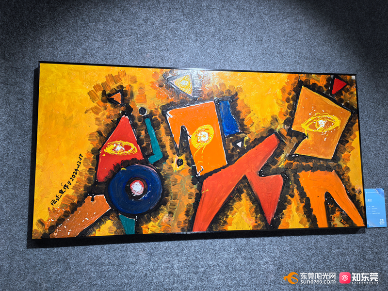 1747472946817247.jpg 微信图片_20250517170715.jpg