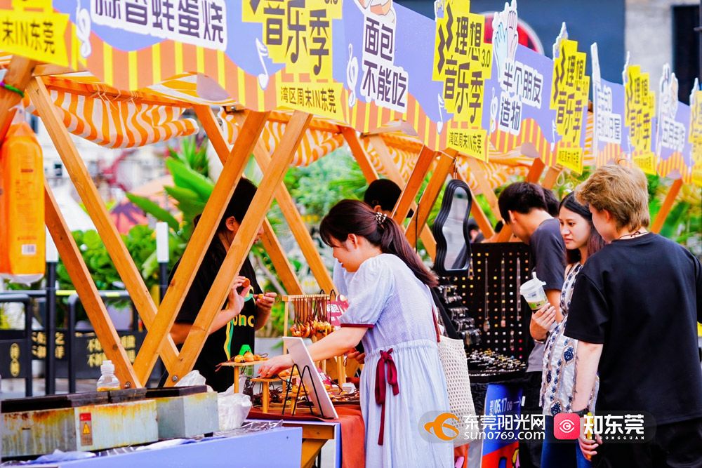 1747492087735678.jpg DSC05044-opq3651168537.jpg