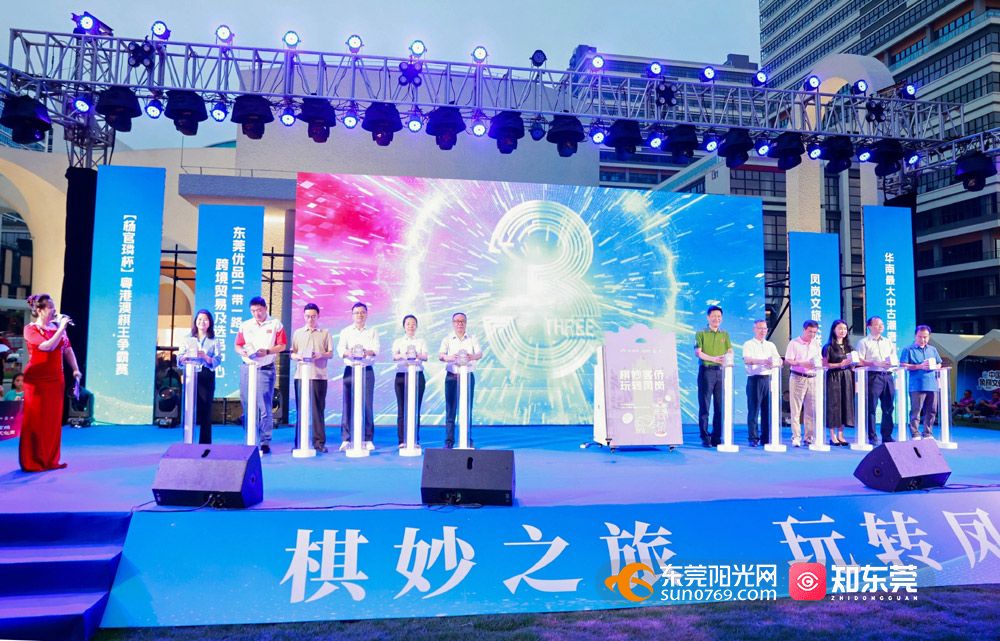 1747486233135502.jpg 288A2794-opq3652152592.jpg