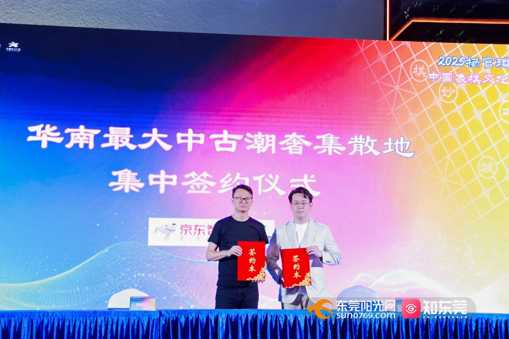 1747485475122322.jpg 288A3028-opq3652149326.jpg