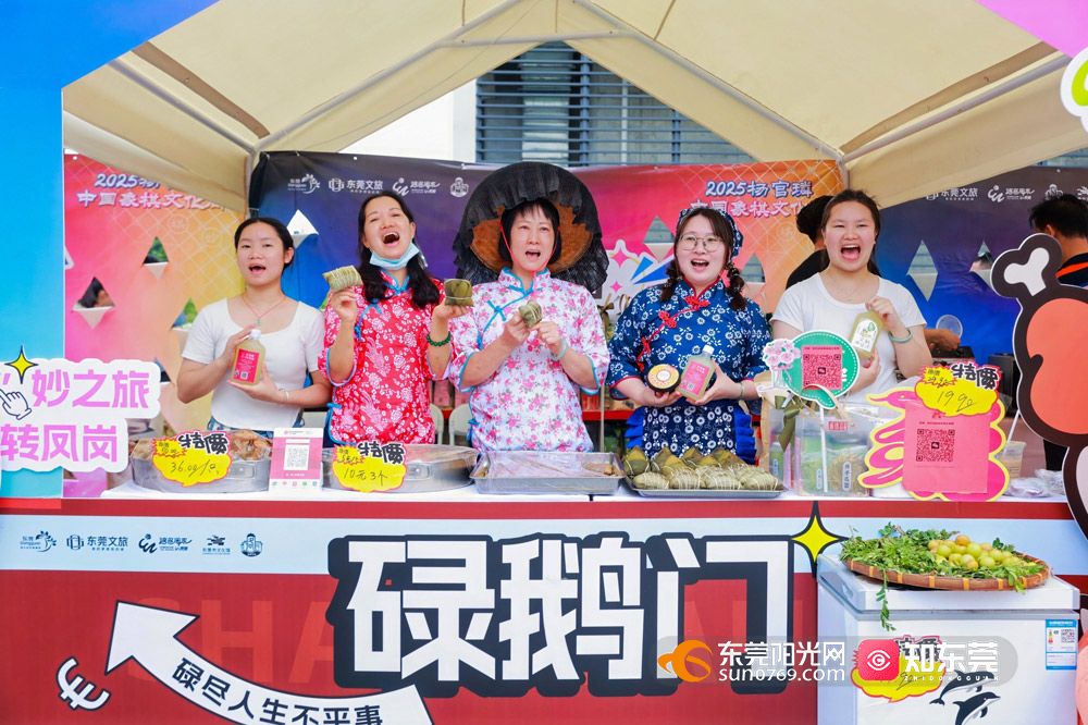 1747484113213864.jpg 288A1939-opq3650514474.jpg