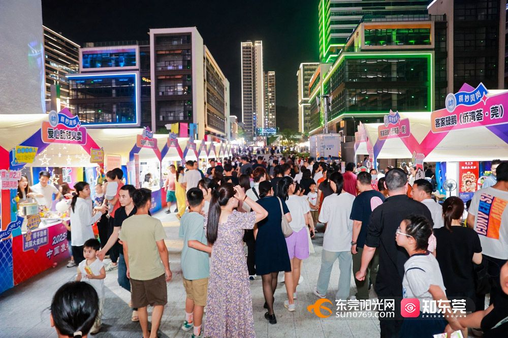 1747486382818691.jpg 288A3340-opq3652163195.jpg