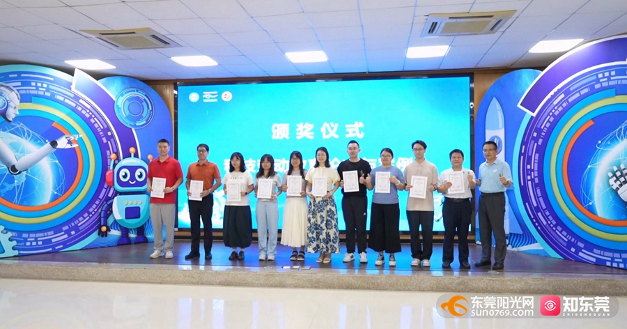 1747552371283811.jpg 5月17日(建设小学机器人).mp4_20250518_124620.005.jpg