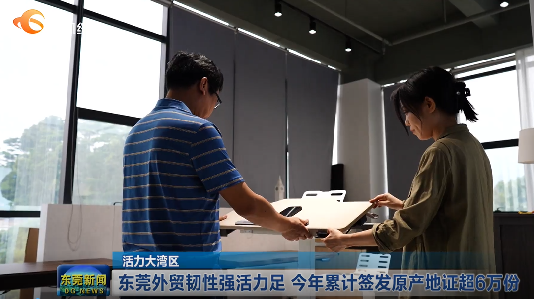 1747659615632375.png QQ20250519-210008.png