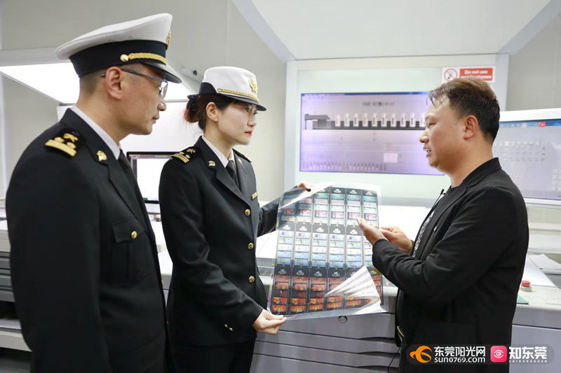 1747728708461434.jpg 微信图片_20250520160931.jpg