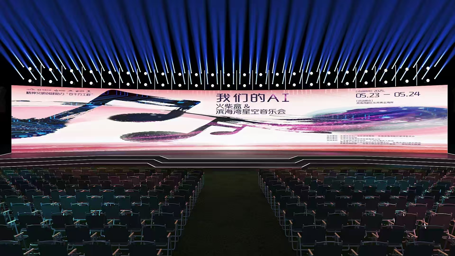 1747739461106865.jpg 微信图片_20250520190833.jpg