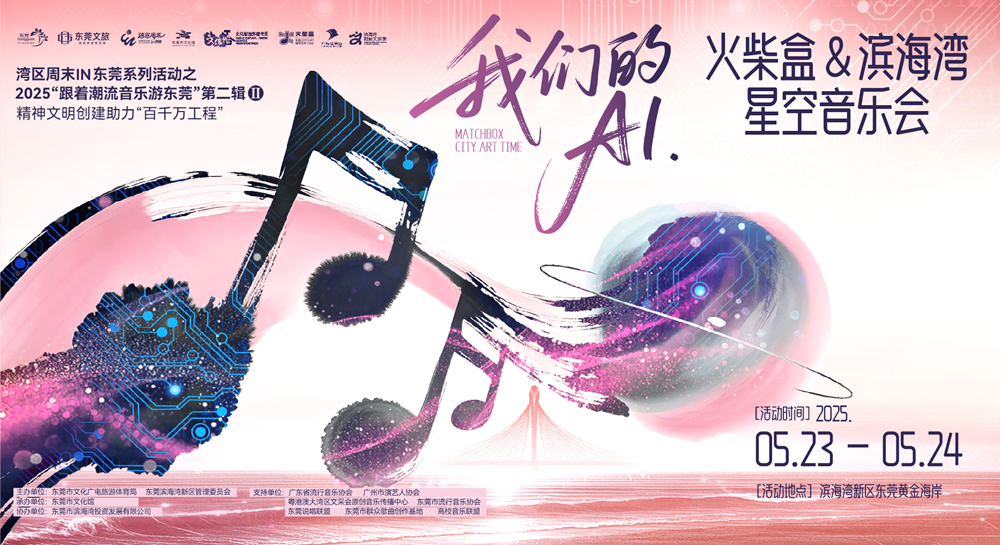 1747739454816354.png 微信图片_20250520190837.png