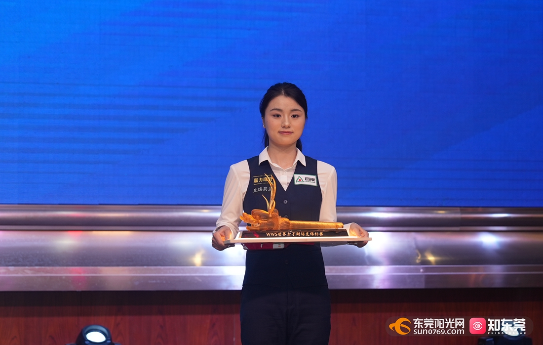 1747660489476507.jpg 微信图片_20250519211411.jpg