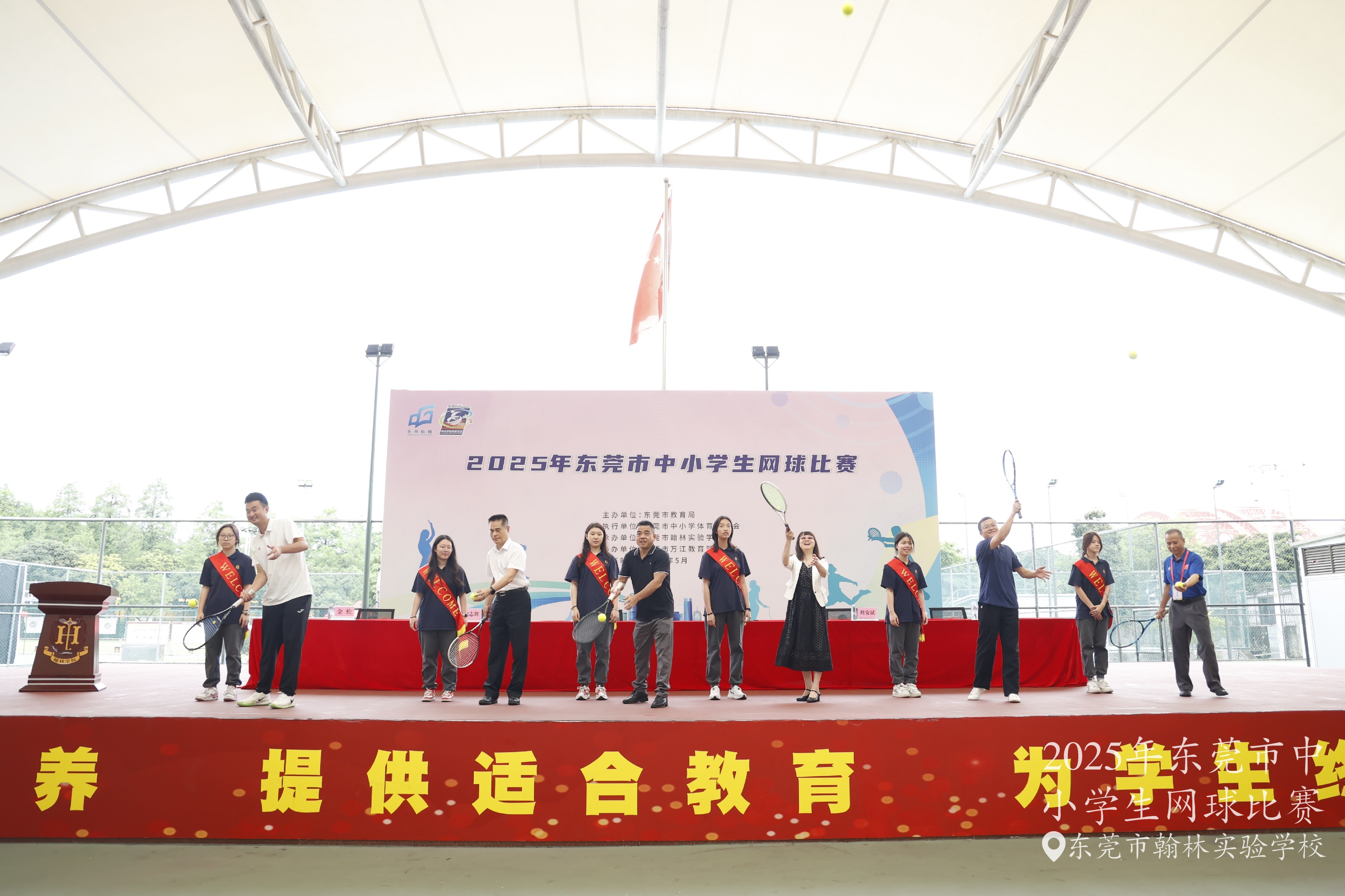 1747728349145753.jpg 微信图片_20250520154626.jpg