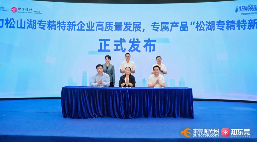 1747811316323334.jpg 正式发布.jpg