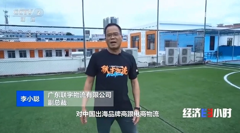 1748005067119225.jpg 截图20250523205722.jpg