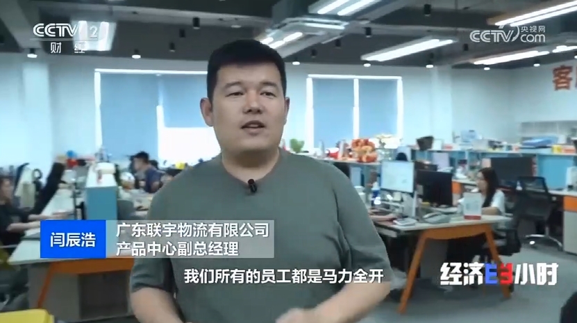 1748004979727395.jpg 截图20250523205554.jpg