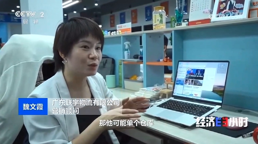 1748005129567736.jpg 截图20250523205824.jpg