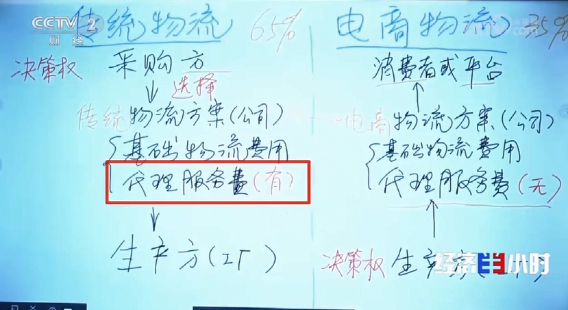 1748005245668995.jpg 截图20250523210023.jpg