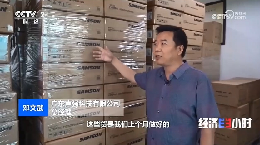 1748005304845584.jpg 截图20250523210121.jpg