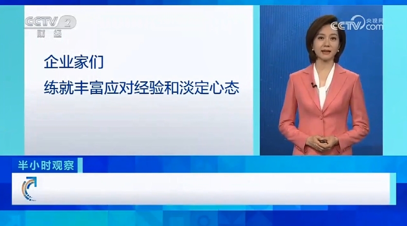 1748005715137809.jpg 截图20250523210812.jpg