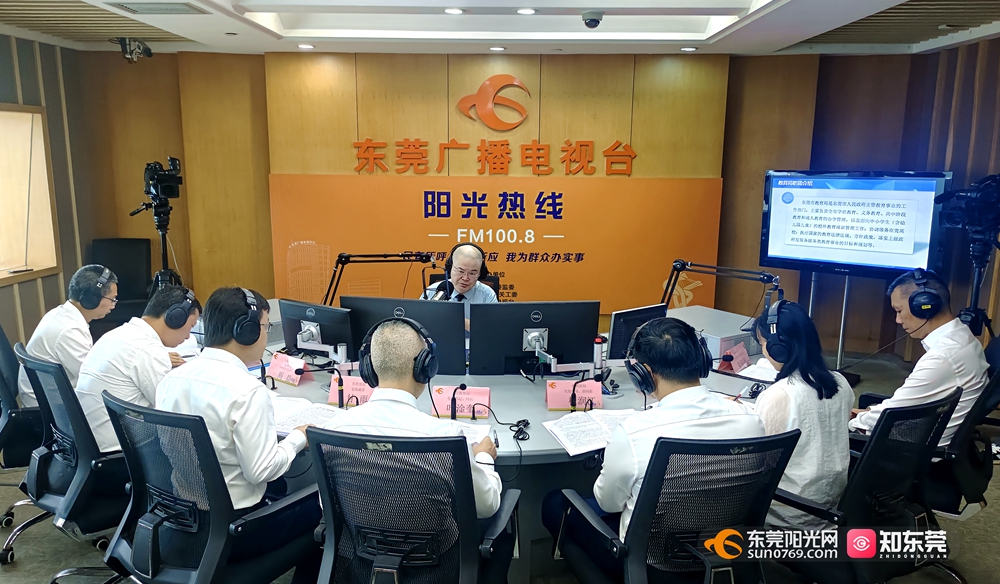 1748055348578356.jpg 微信图片_20250524105254.jpg