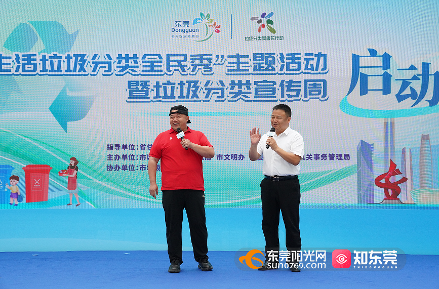 1748092708349643.png QQ20250524-211819.png