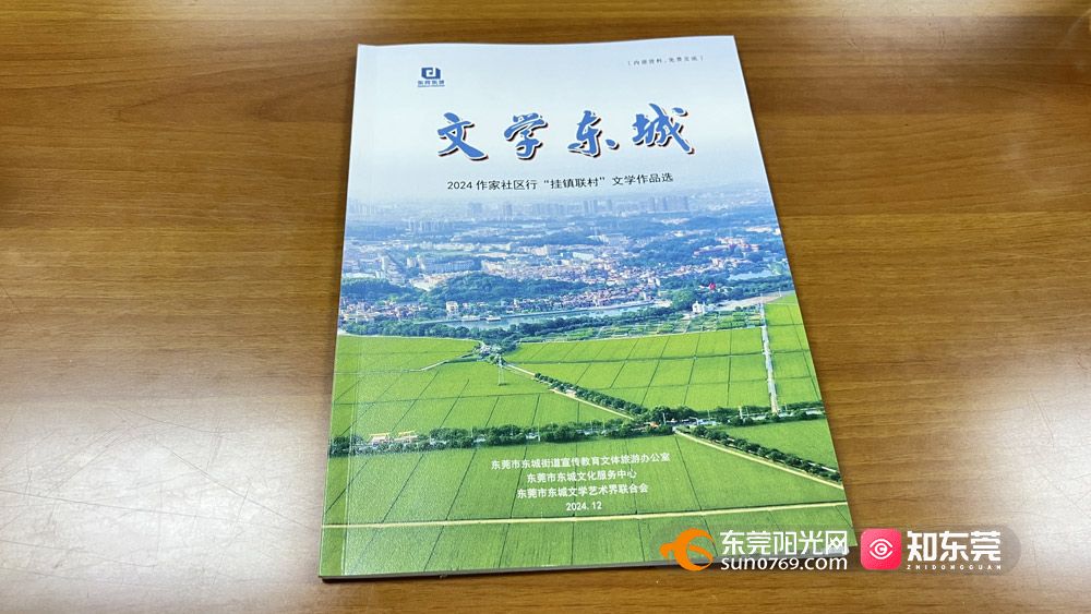 1748166924643150.jpg 微信图片_20250525174951.jpg