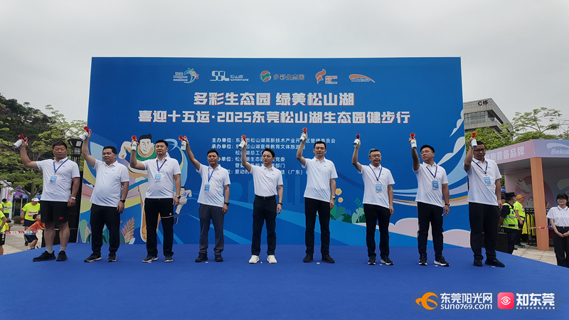 1748165734306028.jpg 鸣笛开走.jpg