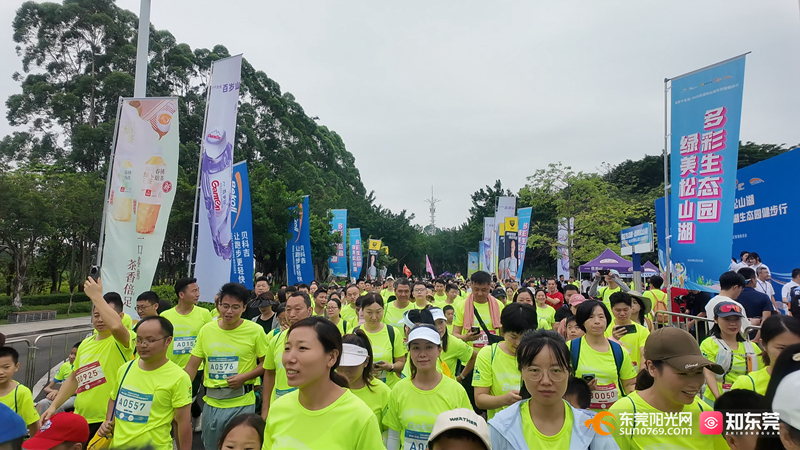 1748165666502631.jpg 出发.jpg