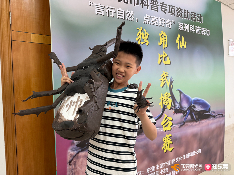 1748166298787337.jpg 微信图片_20250525161448.jpg