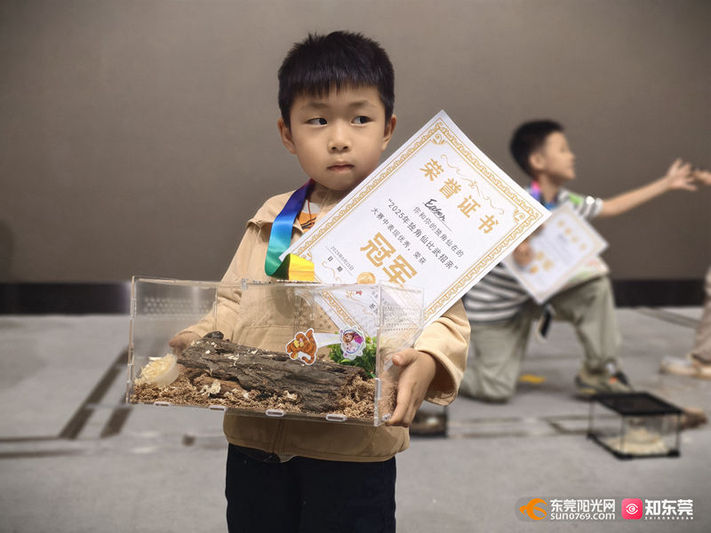 1748166266360913.jpg 微信图片_20250525161531.jpg