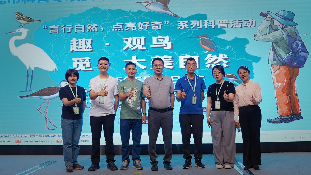 1748167116575772.jpg 微信图片_20250525175744.jpg