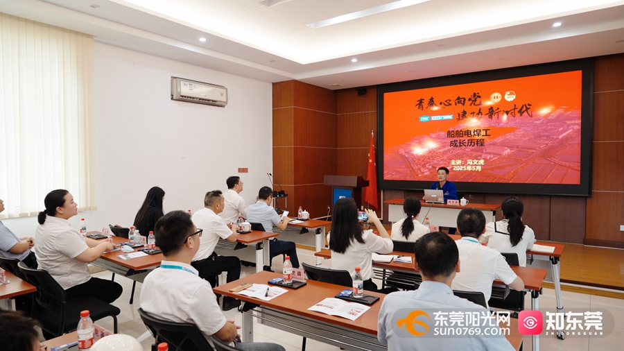 1748328393749607.jpg 冯文虎进行主题宣讲 (1).jpg