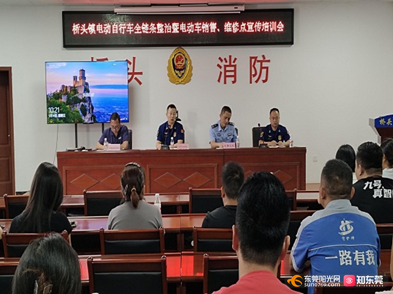 1748329043544031.jpg 图片 3.jpg