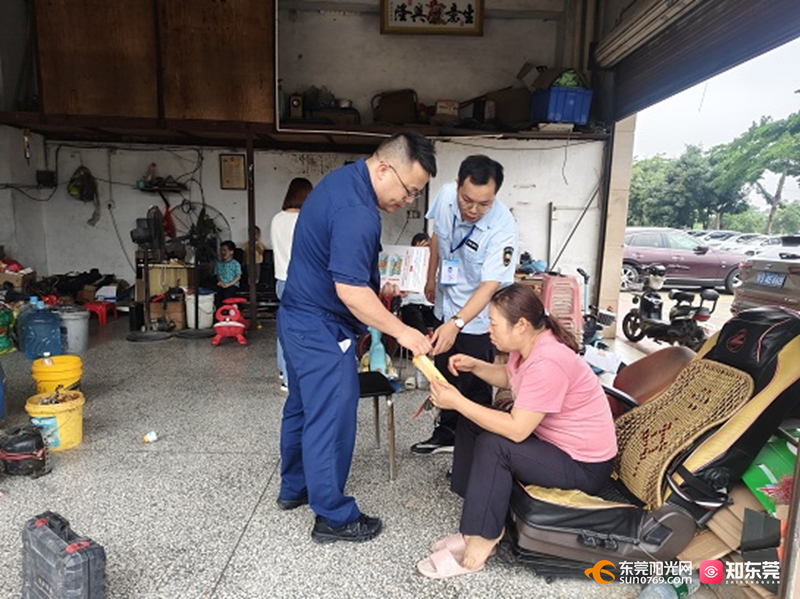 1748329053320089.jpg 图片 4.jpg