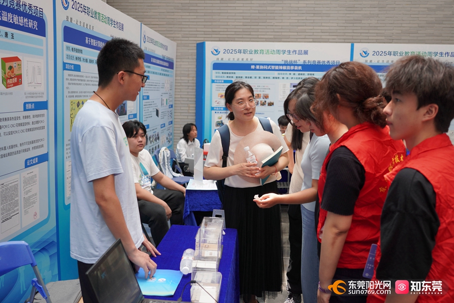 1747990233492216.jpg DSC01192.JPG