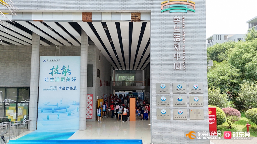 1747990333338701.jpg DJI_20250523105234_0047_D.JPG