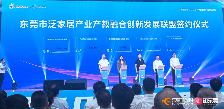 1748329968478559.jpg 签约.jpg