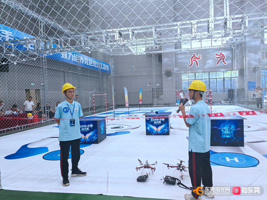 1748330066199066.jpg 7.jpg