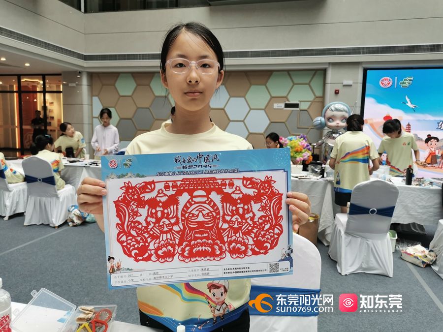 1748427120430814.jpg 绘画比赛朱青瓷.jpg