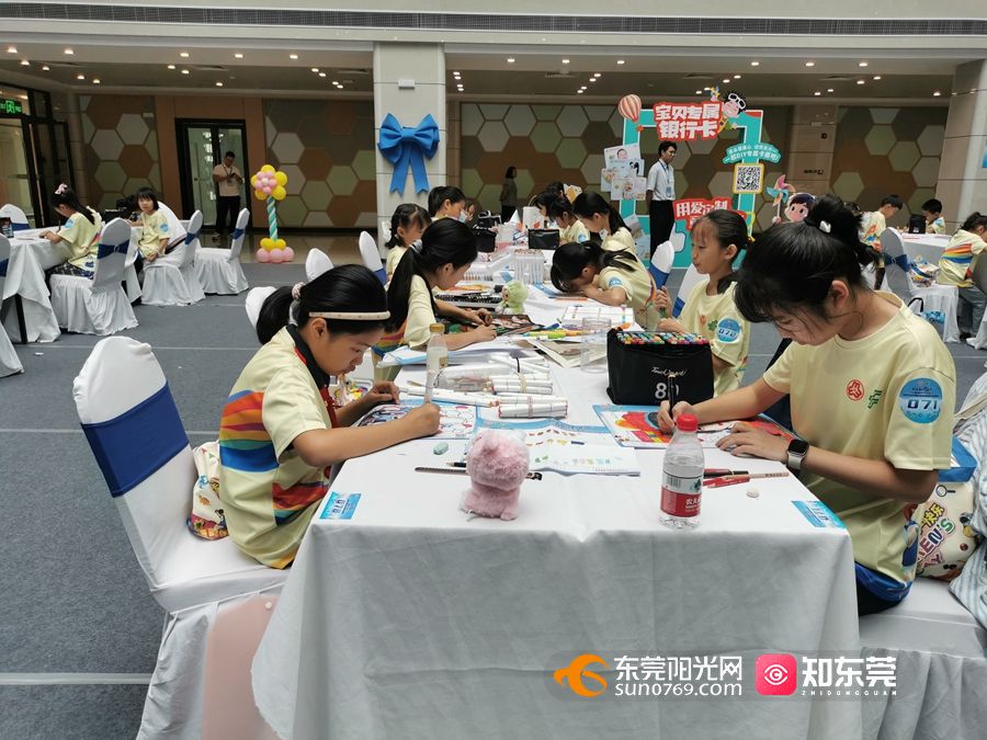 1748427152358101.jpg 绘画比赛4.jpg