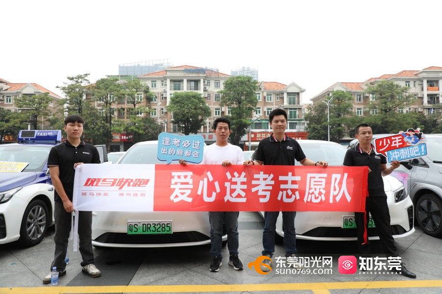 1748503141630697.jpg 2025529144855.jpg