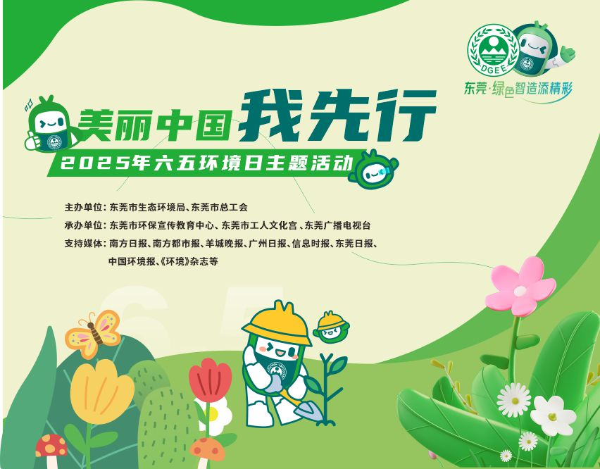 1748421272975865.png 图片 1.png