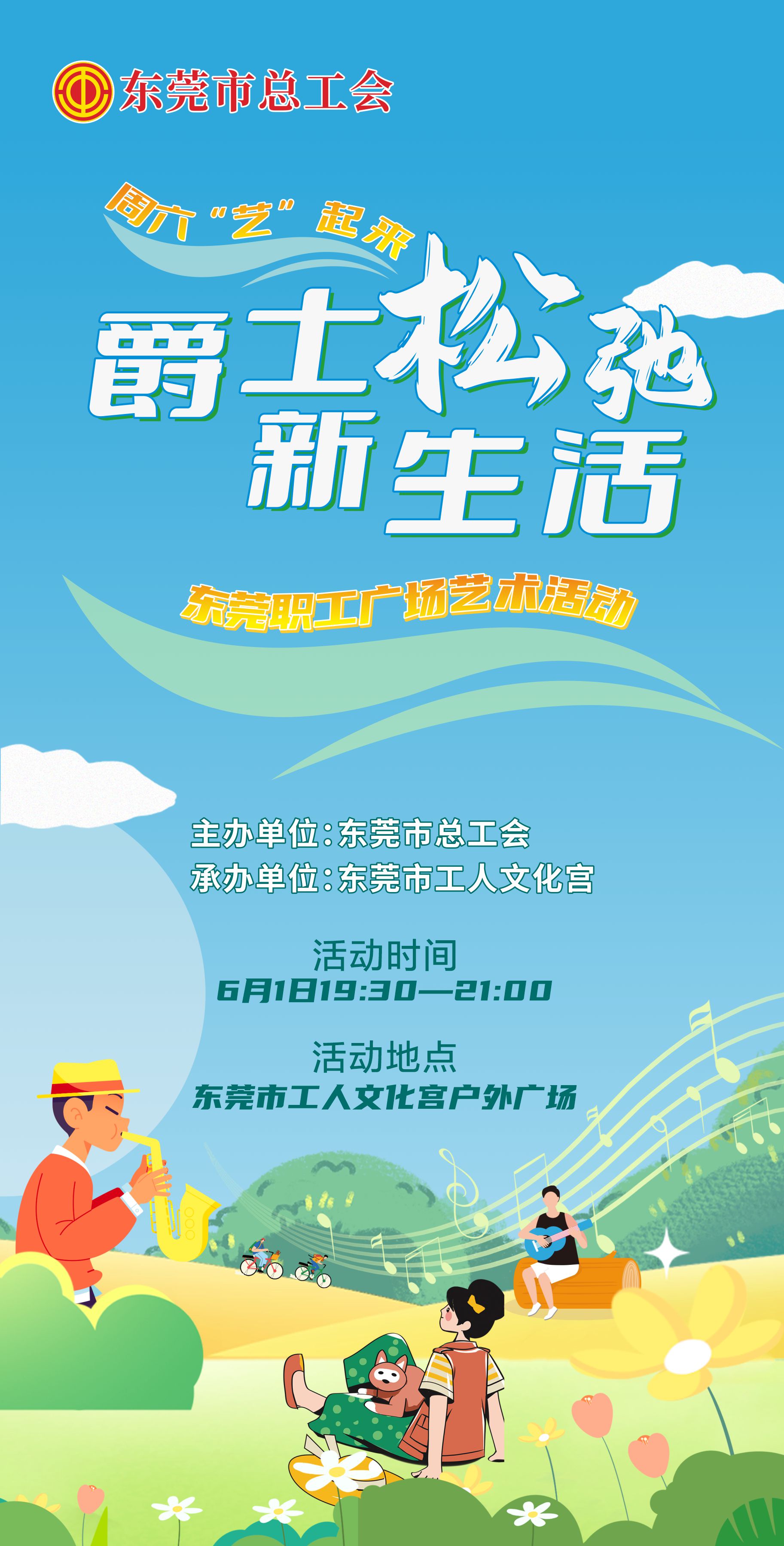 1748507937254323.jpg 07dcd089ef95fec05a77f7df97215d8.jpg