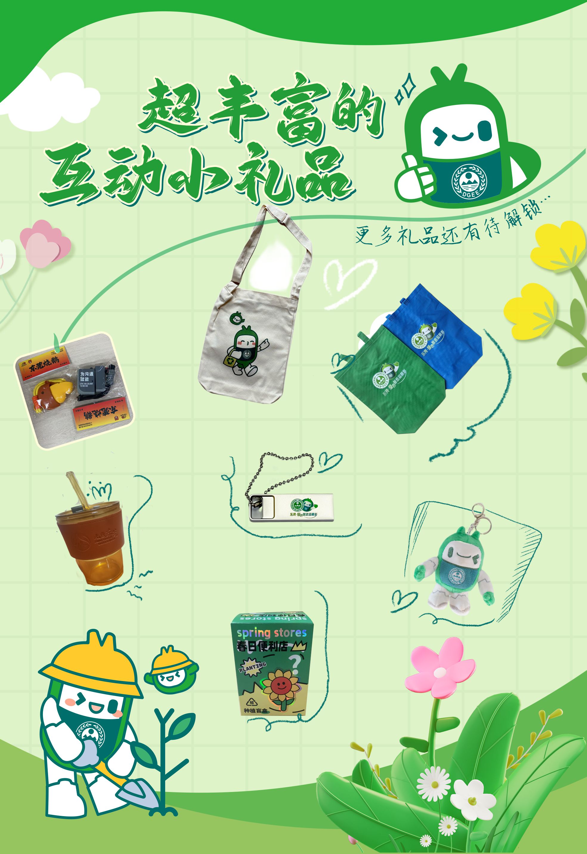 1748490627286726.jpg 19e110e8ca203a6cd13986efe98cb70.jpg