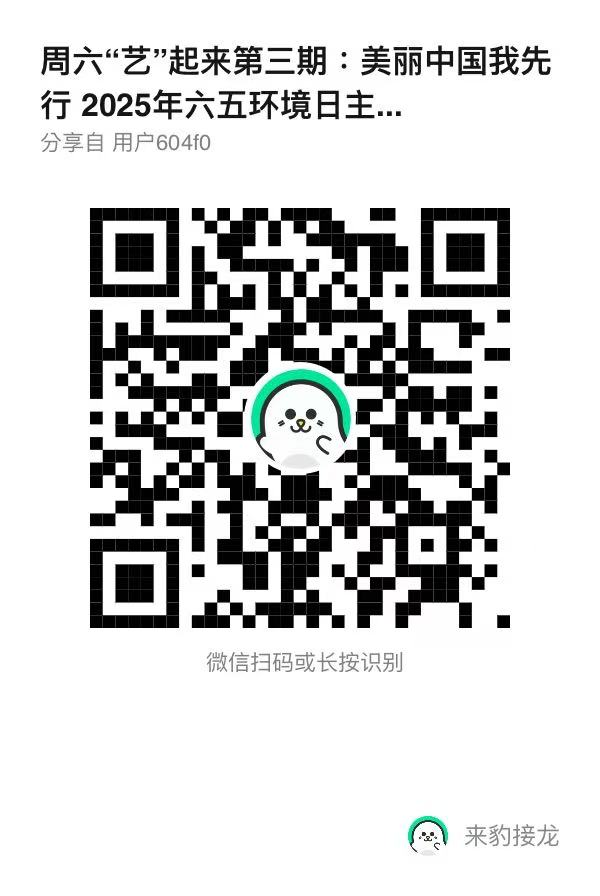 1748421695259074.png 图片 10.png