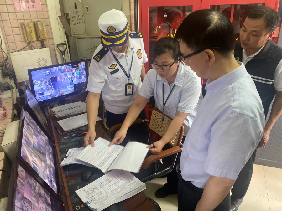 1748501160416173.png 图片 2.png